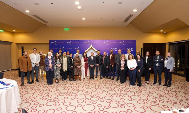 التحول الرقمي