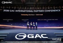 جميل موتورز