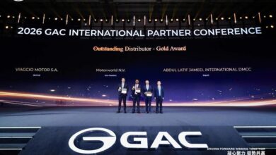 جميل موتورز