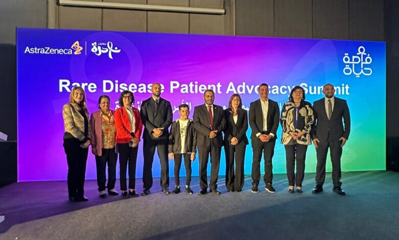 أسترازينيكا