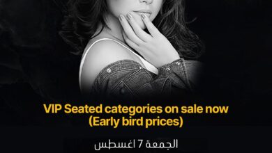 بورتو