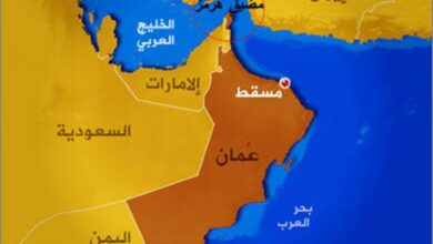 مضيق هرمز