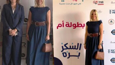 نيفين فهمى