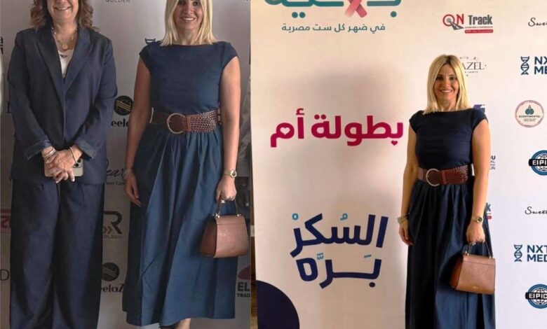 نيفين فهمى