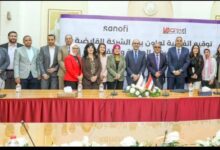 المصل واللقاح