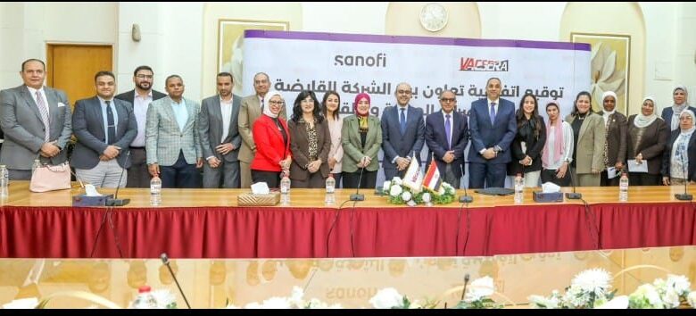 المصل واللقاح