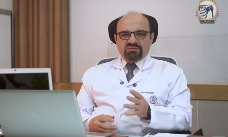 الجمعية