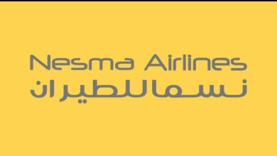 نسمة