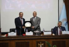 جامعة
