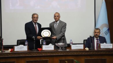 جامعة