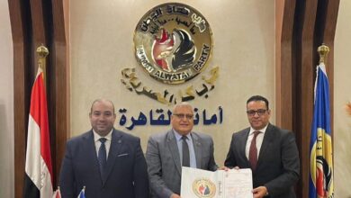 حزب حماة الوطن