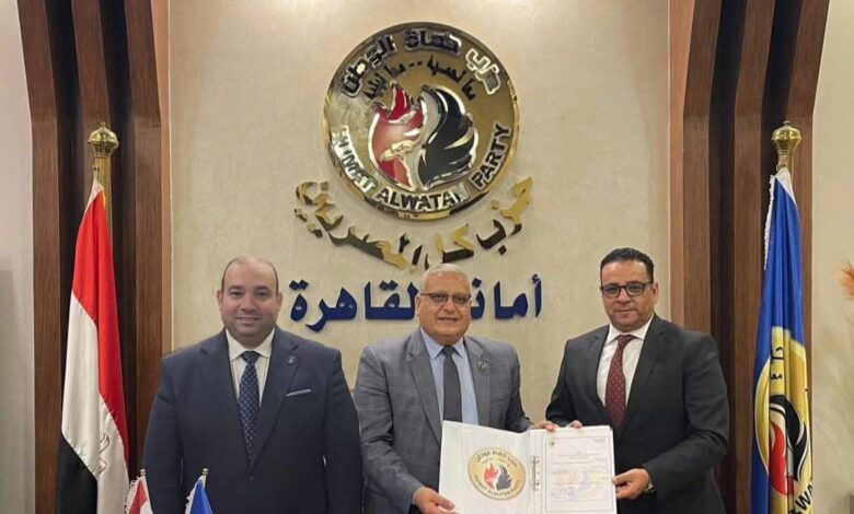 حزب حماة الوطن