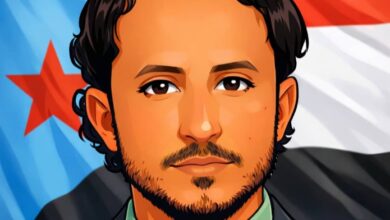 العمودى
