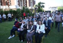 السفارة التركية