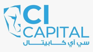 سى كابيتال