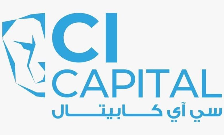 سى كابيتال