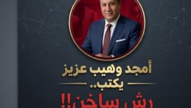 أمجد