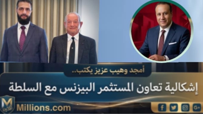أمجد