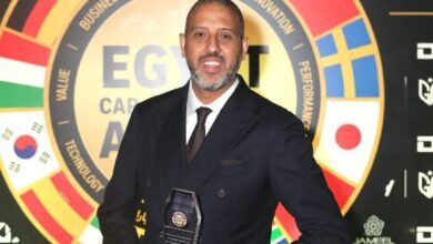 إنجاز