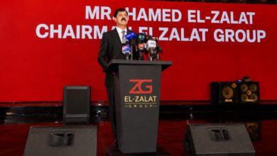 الزلاط