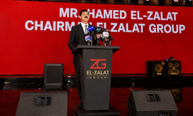 الزلاط