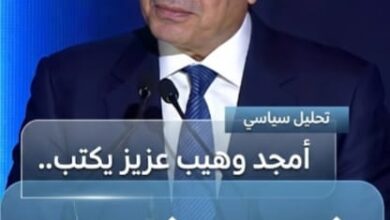ثروة