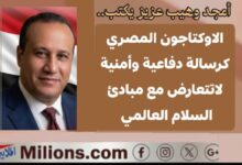 أمجد