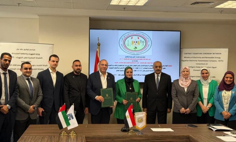 انتلجنت (1)