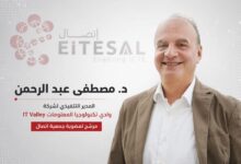 مصطفى