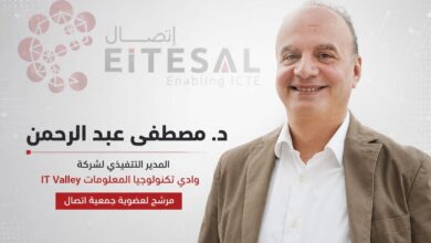 مصطفى