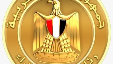 رئاسة مجلس الوزراء