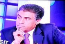 المغربى
