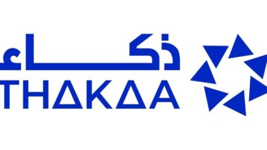 ذكاء