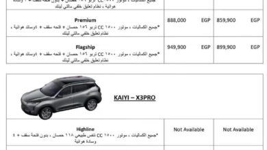 كابى