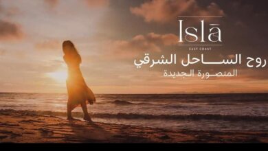 دلتا