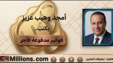 أمجد