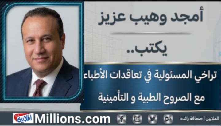 تراخى