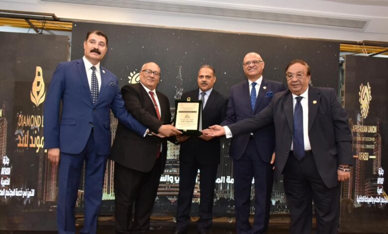 محافظ