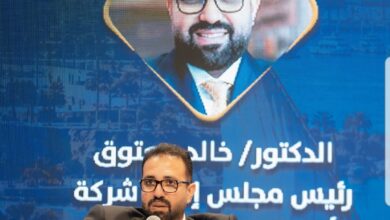 خالد توفيق