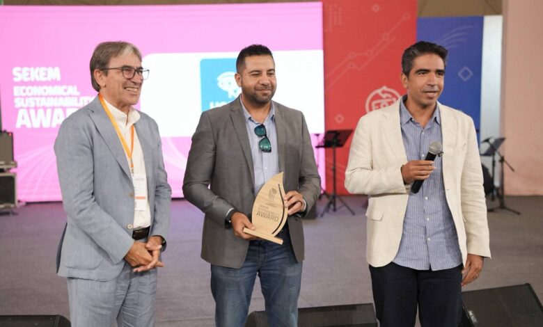 مؤتمر التنمية