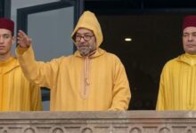 محمد+الخامس