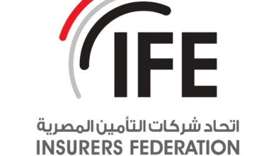 اتحاد