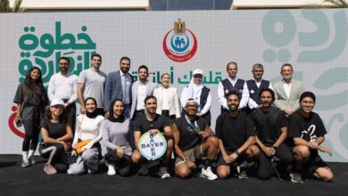 باير